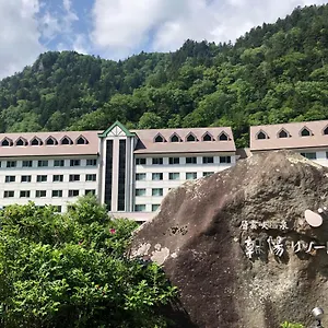 Choyo Ryokan