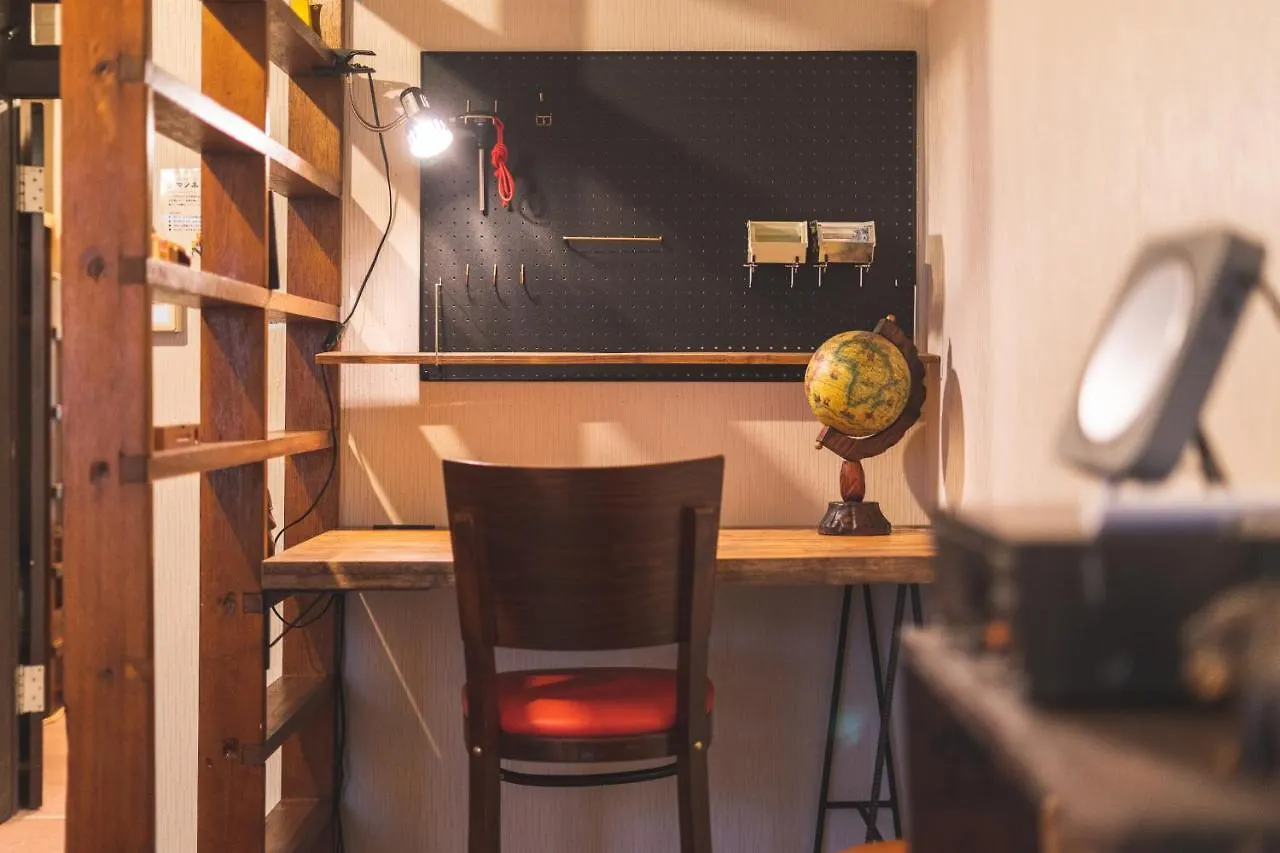 Sounkyo Hostel Kamikawa  0*, Kamikawa (Hokkaido)