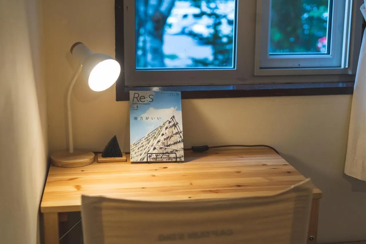 Sounkyo Hostel Kamikawa  Gasthof